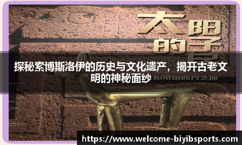 必一运动b体育官方网站